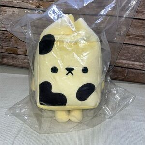 NWT Cool Cats Chugs Plush NEVER OPENED